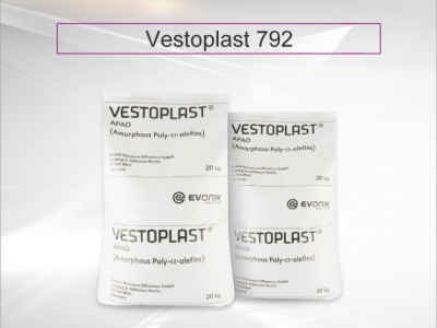 贏創(chuàng)聚烯烴Vestoplast792熱熔膠膠粘劑樹(shù)脂原材料無(wú)定形α-膠粘劑
