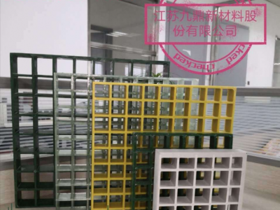 玻璃鋼格柵、廠家直銷、出口品質(zhì)、誠信經(jīng)營