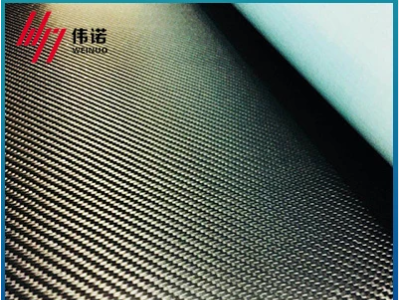 3k-200g-斜紋碳纖維編織布（預(yù)浸）   -價(jià)格電議